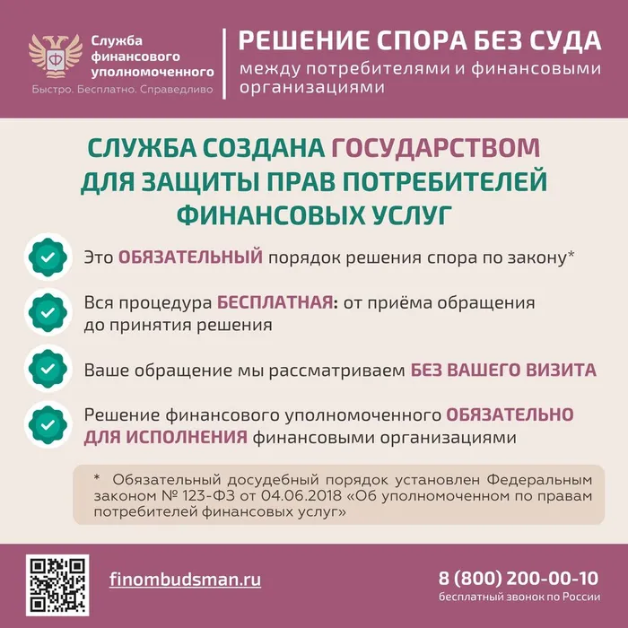 Слайд2 (1)
