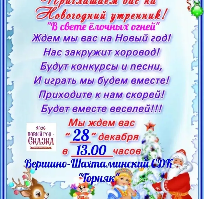 Q0VzBfxHOCx_O8BS3acuhIPyiuFkr1xGJqnQPurP1va2bnclsZ1YqofmoTKszJpgton8vLE0_8FRpxatT2NOoM-s