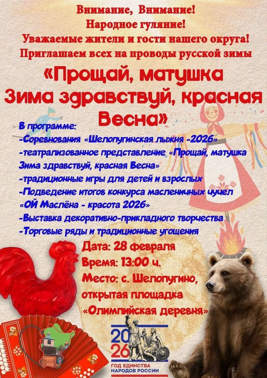 ZpV49a6JteflVZkhR9skiggo86G824tXFyhEOPTdVszNznSloJU5-ywp0c52jCwPXjCzzOCIpB_JFLW-CjvEGIl3