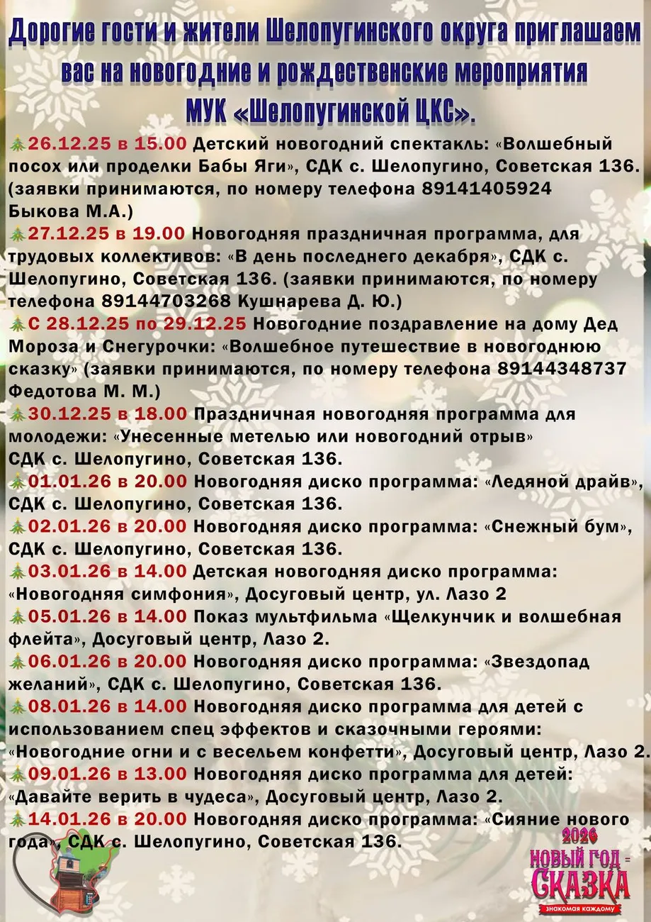 xKLCv0vvAtnklMYfWlqwwXra-VNPa3yuNsQ7ogx5Hs5vob6w-arFiGUd3hClksRaw4zzyNOb89SX1ZfgxxbDX4fj