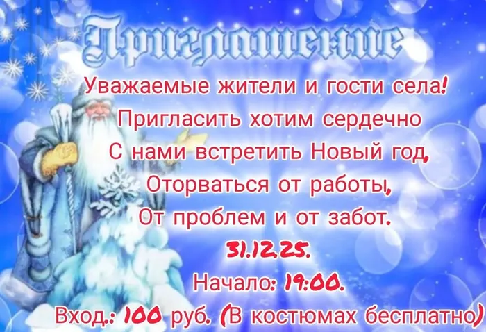 CIpygnpC33XJImQm2vRPVJvWMOVjjqo5Ebwha5JLVBxEqmKy2i0IMAxtThFdSYVMZzhaU22loTPkLwUC46c4zttr